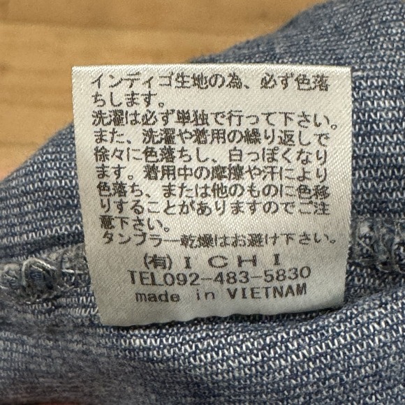 ICHI Chambray Blue Shift Dress Short Sleeve Loose Fit Minimalist One Size - Picture 10 of 10